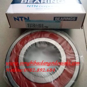 VÒNG BI - BẠC ĐẠN - 6312LLUC3 NTN