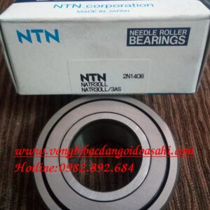 VÒNG BI - BẠC ĐẠN - NATR30LL NTN