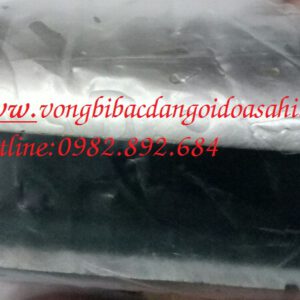 BẠC ĐẠN LM20UUOP