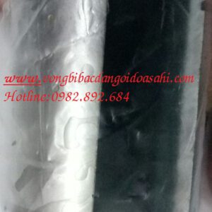 BẠC ĐẠN LM50UUOP