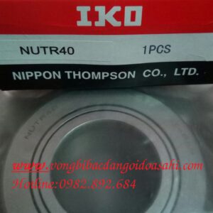 BẠC ĐẠN NUTR40 IKO