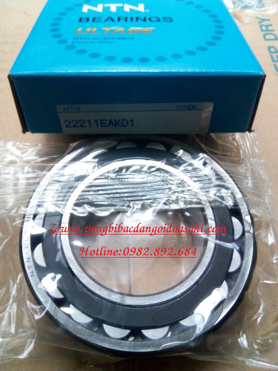 BẠC ĐẠN 22211EAKD1 NTN 3 BẠC ĐẠN 22211EAKD1 NTN