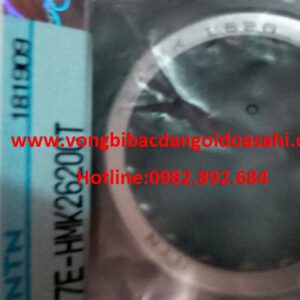 BẠC ĐẠN 7E-HMK2620