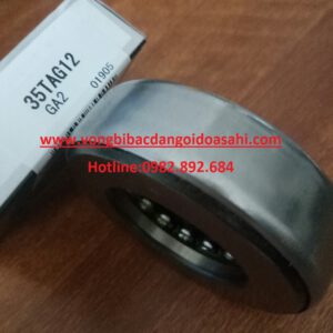 BẠC ĐẠN 25TAG11 NTN