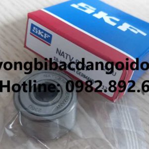 Bạc đạn NATV 50